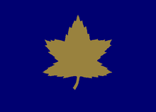 2nd Canadian Infantry